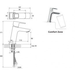 TD 014.00 Смеситель для умывальника без донного клапана