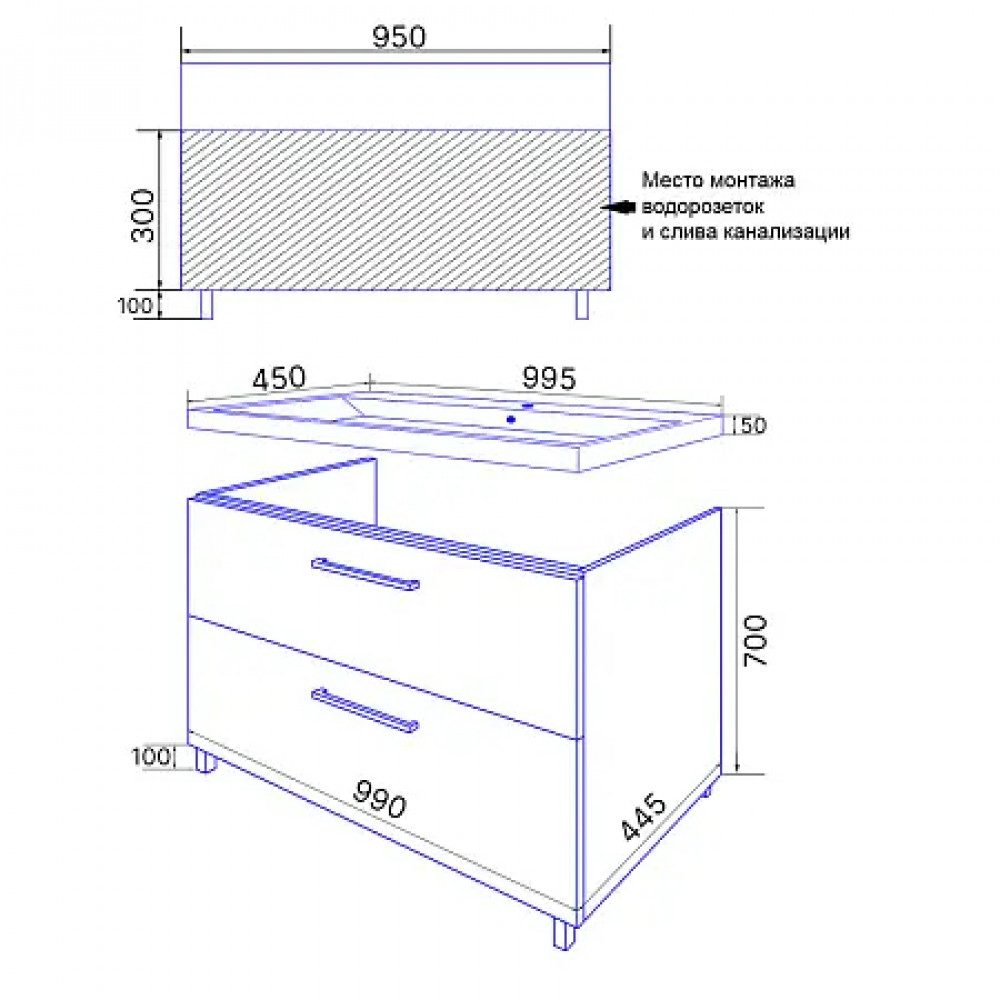 Комплект Тумба Belloni 100/2Н БЕЛЫЙ МАТ напольная под раковину Астория 100