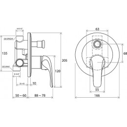 Смеситель встроенный с переключателем RS 061.00