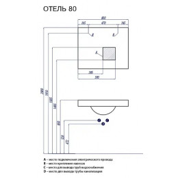 Отель Раковина 800/3 Бел./НАВЕСЫ