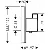 15760990 ShowerSelect Термостат ShowerSelect HighFlow, СМ, полированное золото