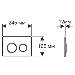 Панель смыва AZARIO FORTE хром глянец (круглая)