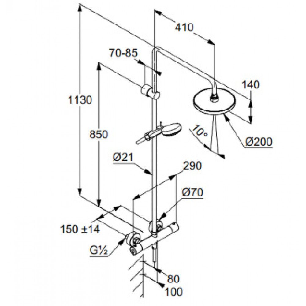 KLUDI LOGO DUAL SHOWER SYSTEM Душевая система с термостатом, арт. 6809405-00