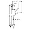 26560400 Croma Select S Душевой набор Croma Select S Multi 0.65м