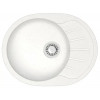 AZARIO кухонная мойка Light (575х440х215) Белая (сифон + герметик)