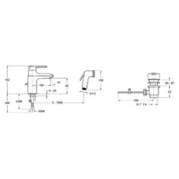 E99465-CP KUMIN Смеситель для умывальника с гигиеническим душем, хром