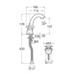 CARMEN Смеситель для умывальника с донным клапаном click-clack