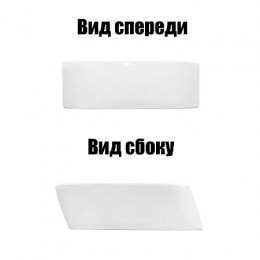 AZ-2241 Раковина накладная. Размер:390*350*120 мм белый глянец