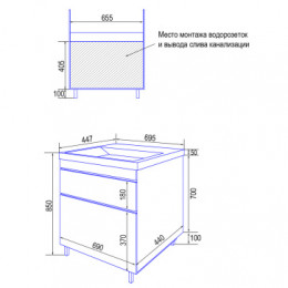 Комплект Тумба Эстима 70/2Н напольная с раковиной Астория 70 Графит