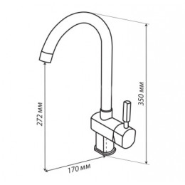 ЛИАМ Смеситель для кухни латте