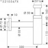 52105140 HG Flowstar S сифон, шлифованная бронза