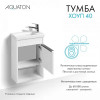 Хоуп Тумба-умывальник 40/1 Белый матовый (БЕЗ Умывальника Миранда-40)