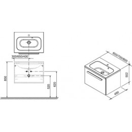 ХХ Тумба под умывальник SD 600 CHROME каппучино/белая