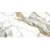 Керамический гранит AZARIO COLOMBIA WHITE GOLD 60x120 Carving Китай