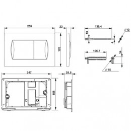 ACTIVE Смывная клавиша PL 62B для ПЭК, черный матовый