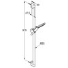 KLUDI FRESHLINE Душевой гарнитур 1S, 900 мм, арт. 6784005-00