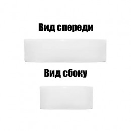 Раковина Azario, накладная, квадратная, белая глянцевая, 390*250*130 мм, AZ-2256