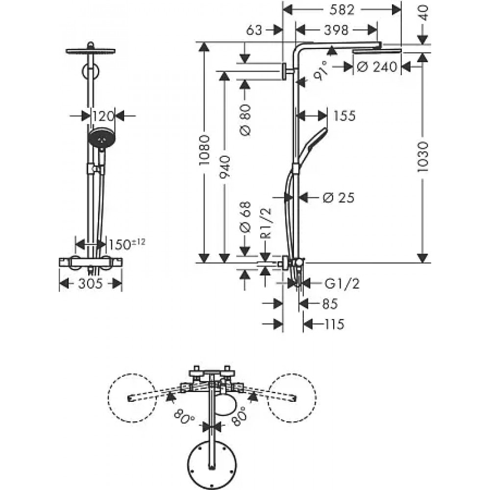 27633000 Raindance Select S Showerpipe 240 1 jet with PowderRain