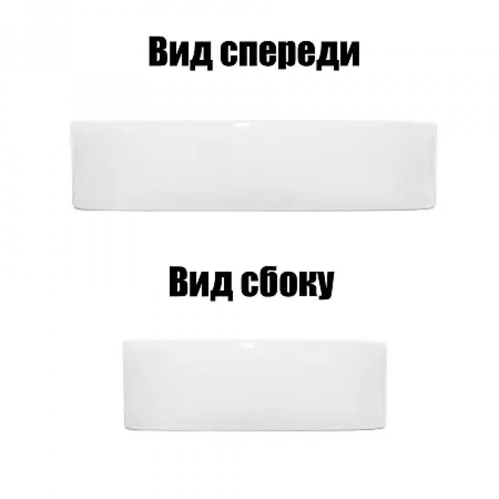 AZ-7050K Раковина накладная 505*400*110 мм белый глянец