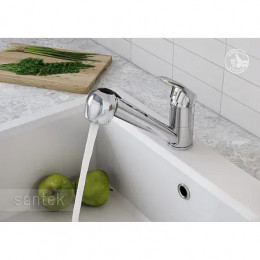 Смеситель Мавис для кухни с выдвижным 2-режимным изливом, хром