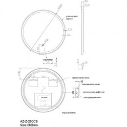 Тумба Стиль- 70/1 (660*830*320) БЕЗ РАКОВИНЫ Балтика 70