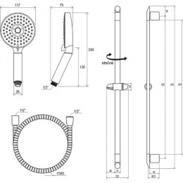 Душевой гарнитур  - шланг 150 см, с плоской лейкой (3 функции), держатель (70см) 902.00