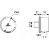 BC808XG IDEALRAIN Подключение для душевой лейки 1/2", цилиндрический дизайн, металлический, с обратным клапаном