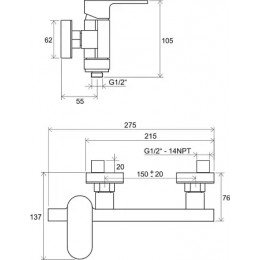 Смеситель для душа CR 032.00/150 150 мм