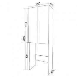 Пенал Мила 65*40 для стиральной машины в разобранном виде