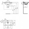 Ideal Standard i.life S Vanity раковина 61x39 см с отверстием под смеситель, с отверстием перелива, без крепежа. Узкая проекция - 38,5 см. Для монтажа