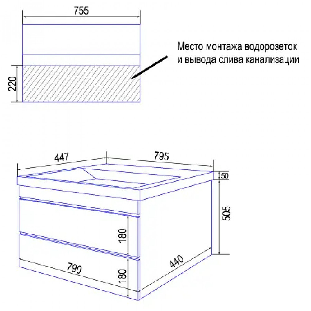 Комплект Тумба Эстима 80/2 подвесная с раковиной Астория 80