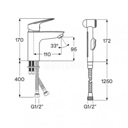 Смеситель Таос для раковины с гигиеническим душем, хром