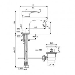 BD004AA ALPHA Промо комплект 3 в 1, состоящий из: BC486AA + BC654AA + B1489AA