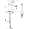 BD231AA CERAPLAN H75 Смеситель для умывальника с гигиеническим душем, без донного клапана, система монтажа EASY-FIX