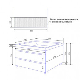 Тумба HARMONIA 70/2Н напольная БЕЗ РАКОВИНЫ АСТОРИЯ 70
