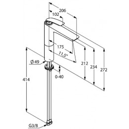 KLUDI BALANCE Смеситель для раковины, высота 213 мм, арт. 522960575