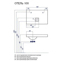 ОТЕЛЬ-1000 зеркало
