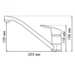 Z_АРКОС Смеситель для кухни жемчуг