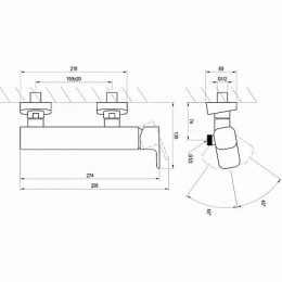 Смеситель для душа TD 032.00/150 мм