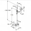 KLUDI LOGO DUAL SHOWER SYSTEM Душевая система со смесителем для ванны и душа, арт. 6808305-00