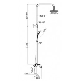 Душевая система со смесителем для ванны, хром, TREYA
