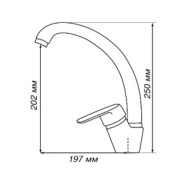 Z_НИМО Смеситель для кухни кофе