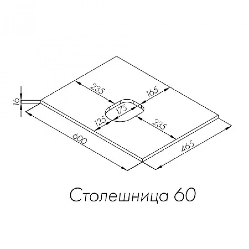 Либерти 60 Столешница Дуб Эльвезия