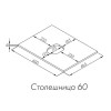 Либерти 60 Столешница Дуб Эльвезия