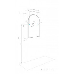 Санта-Барбара 60 Зеркало