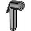 BD651XG IDEALSPRAY Гигиенический душ,промо комплект, состоящий из A6940XG, B961368XG, BE125XG, BC807XG и общей промо-коробки