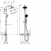 27135000 Croma 160 Showerpipe, держатель 270 мм, ½’