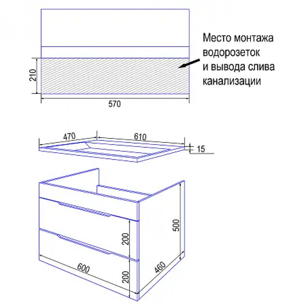 Комплект Тумба Аврора 60 (560*605*400) с раковиной Leone 60 БЕЗ ДОВОДЧИКОВ