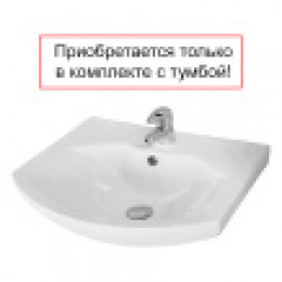 АКВАТОН SMILE 65 УМЫВАЛЬНИК