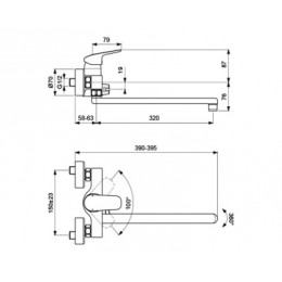 B1741AA CERAFLEX Настенный смеситель для ванны/душа, с керамическим переключателем, монтаж на стандартных эксцентриках